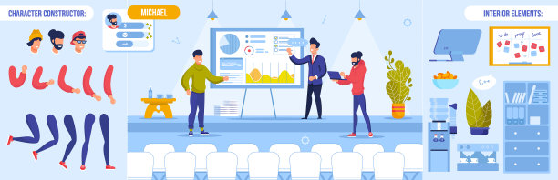 商务会议和人物构造器图片下载