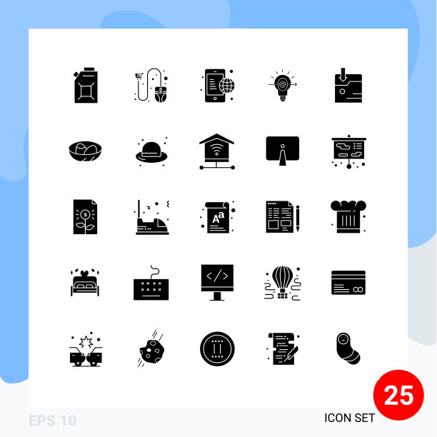 包25现代固体符号符号和符号图片下载