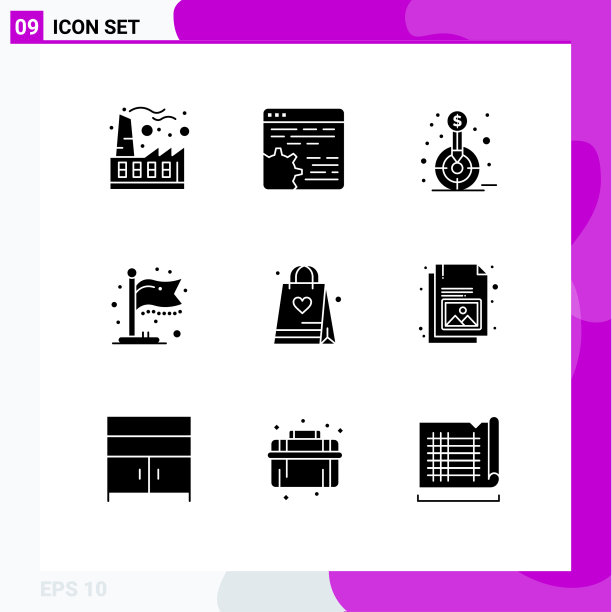 9 .创意图标的现代标志和符号图片下载