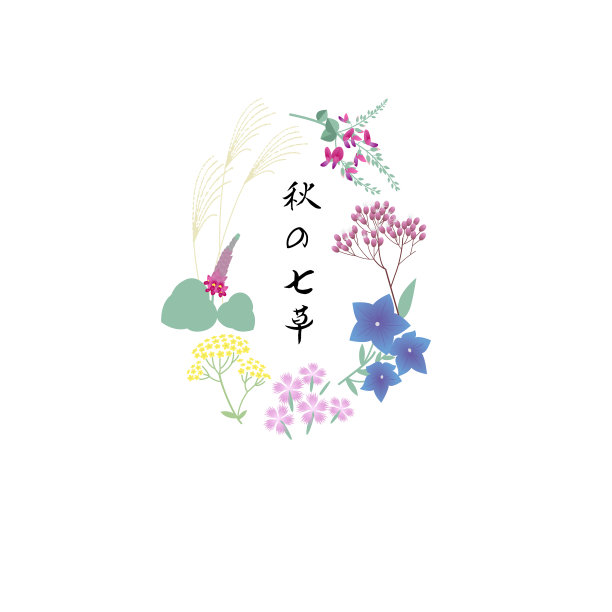 秋七草水彩画图片下载