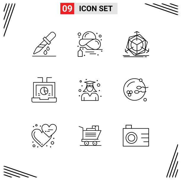 9 .用户界面轮廓包现代标识和图片下载