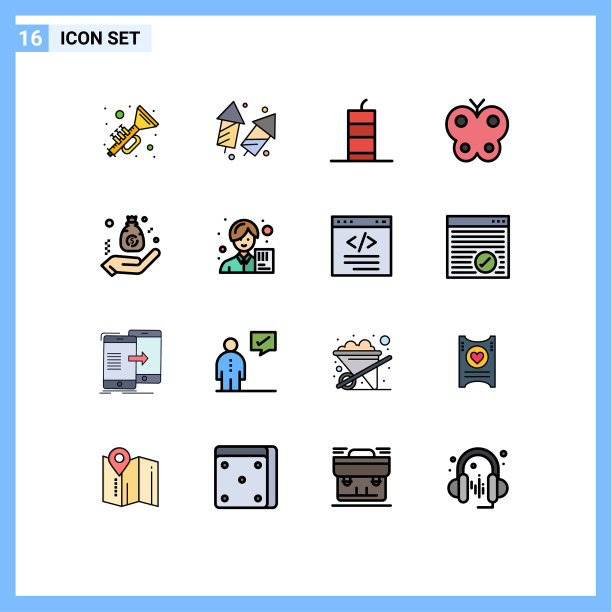 设置16个现代的UI图标符号图片下载