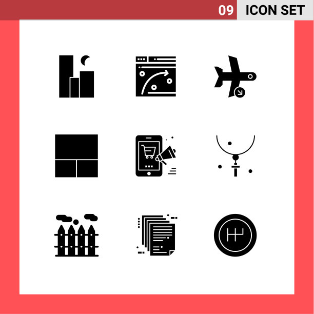 9 .创意图标的现代标志和符号图片下载