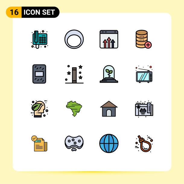 现代集16平色填充线条图片下载