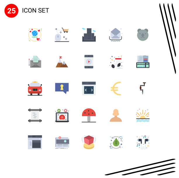 装25个有创意的平面颜色的收件箱图片下载