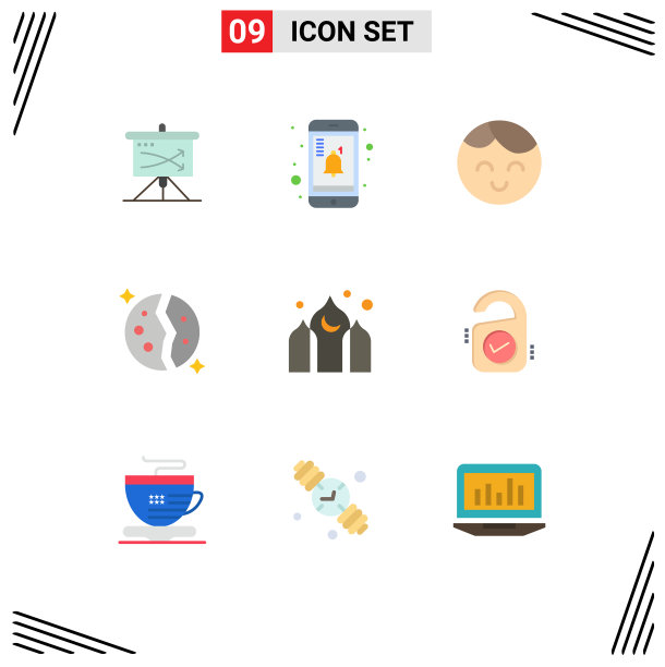 平色包9个亚洲通用符号图片下载