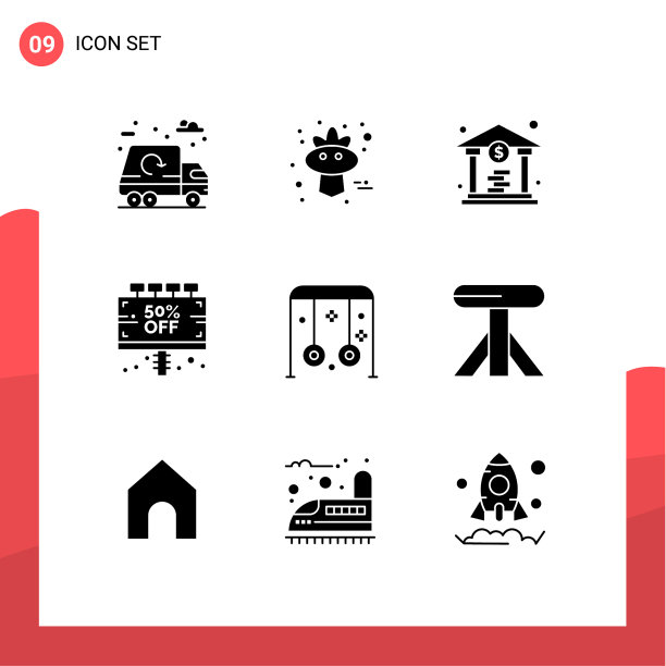 9个适用于网络和移动的通用实体符号图片下载