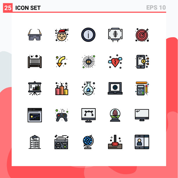 股票图标包25行符号和符号图片下载