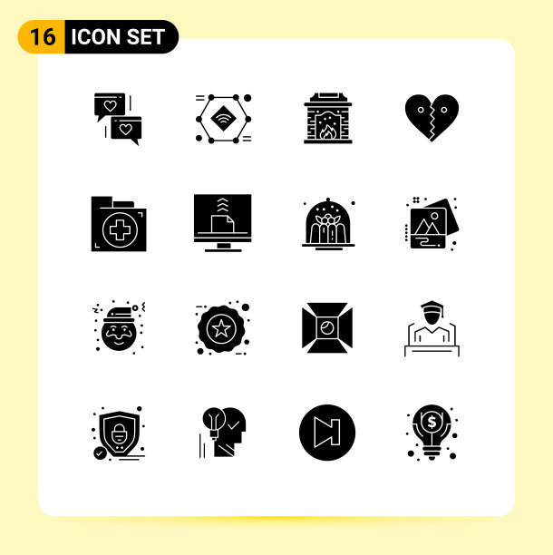 包装16个现代固体符号符号和符号图片下载