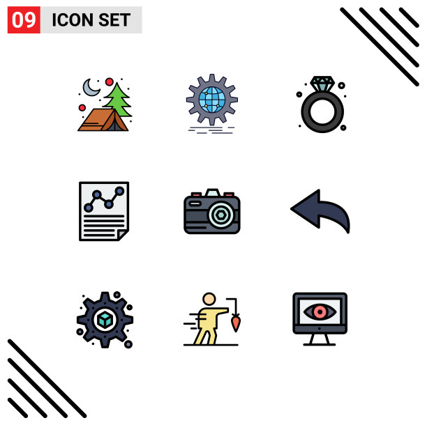 现代集9填充线和平色图片下载