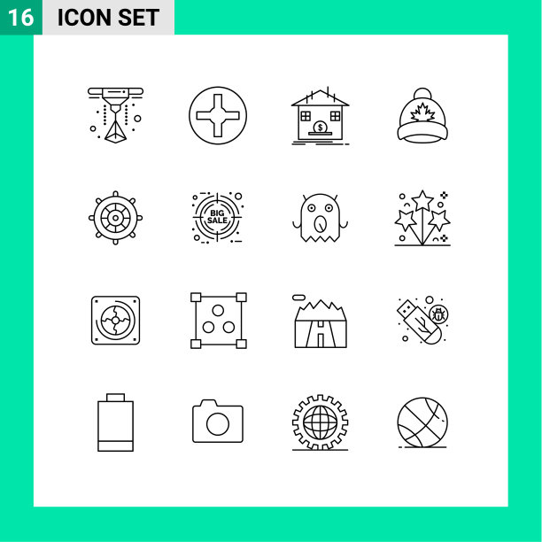 大纲包16个通用符号转向图片下载