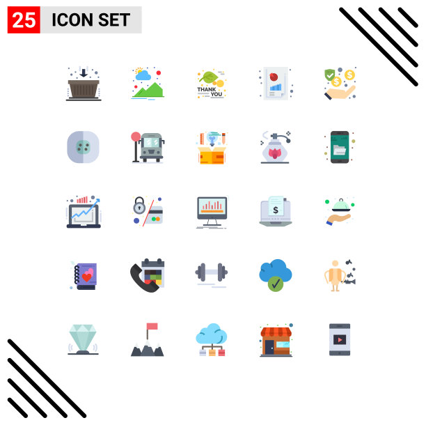 组25平色标志和符号为图片下载