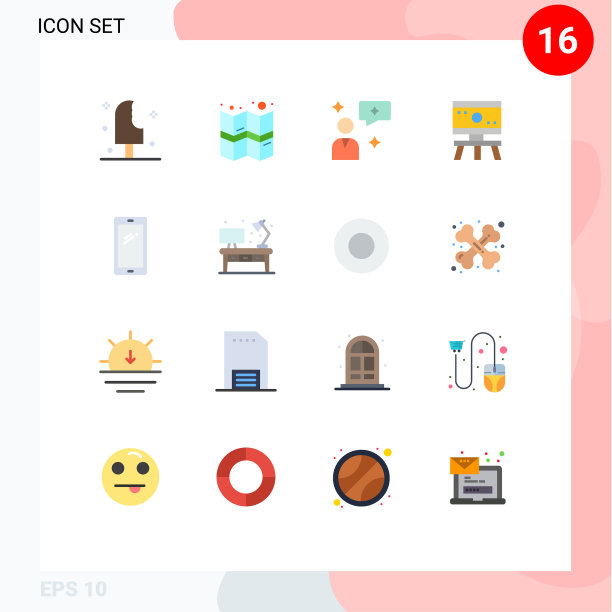 16个主题平色和可编辑的符号图片下载