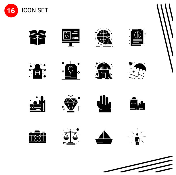 16个创意图标的现代标志和符号图片下载
