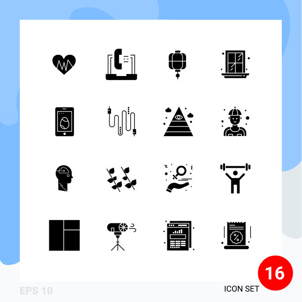 移动界面立体字形设置16个象形文字图片下载