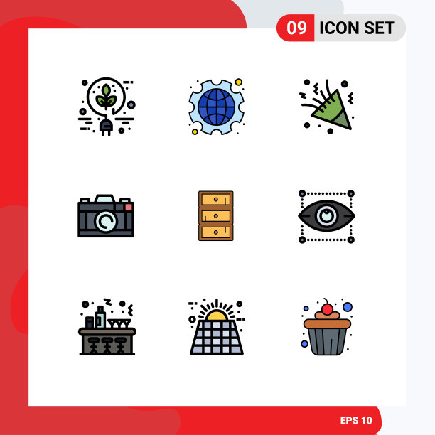 9创意图标现代标志和符号安全图片下载