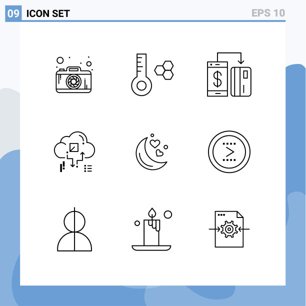 9 .用户界面轮廓包现代标识和图片下载
