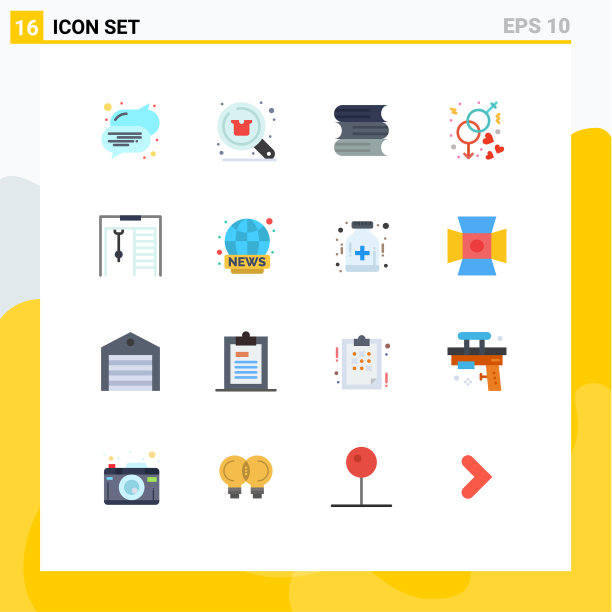 设置16个商业平面颜色包装戒指图片下载