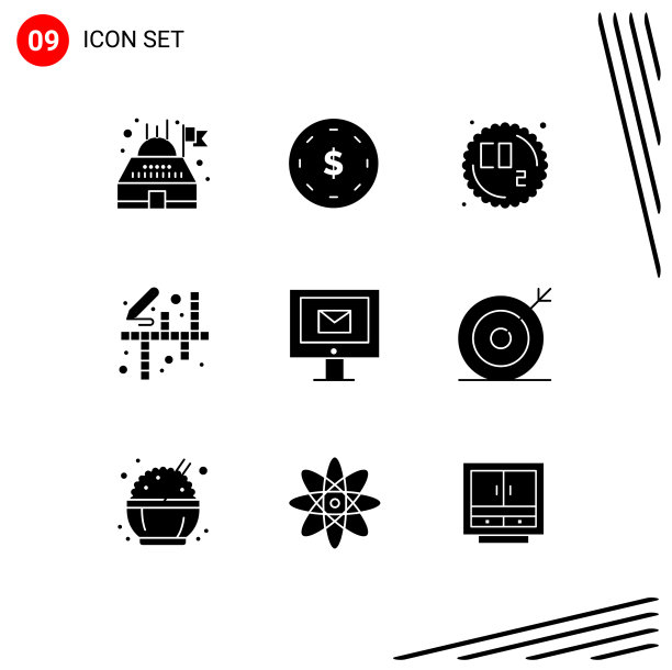 9个创意图标现代符号和符号聊天图片下载