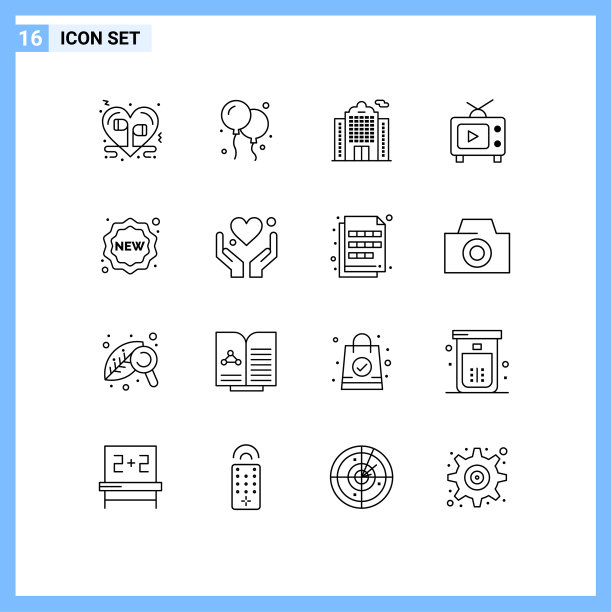 移动界面大纲集16个象形图图片下载