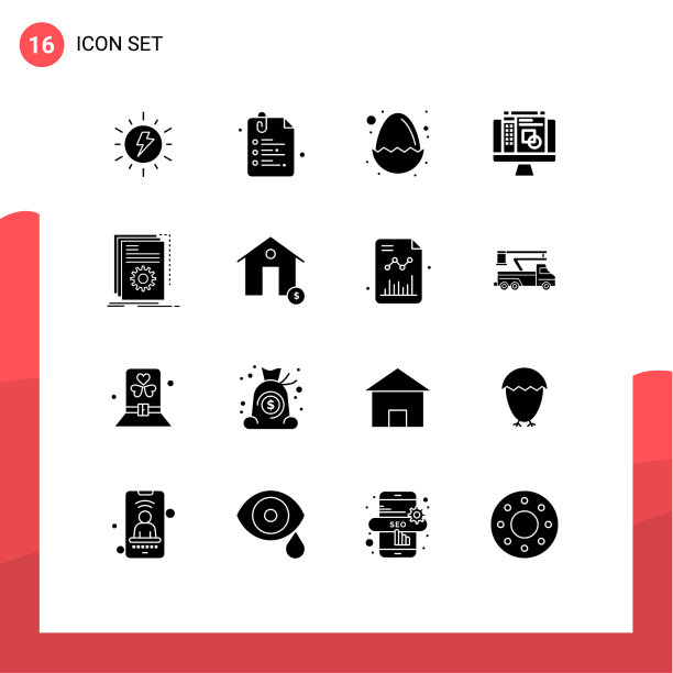 现代集16个立体象形文字和符号等图片下载