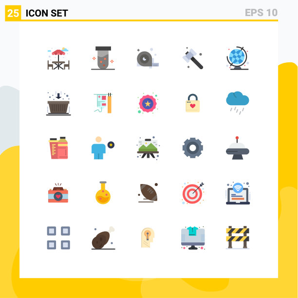 设置25个现代UI图标符号标志的地球仪图片下载