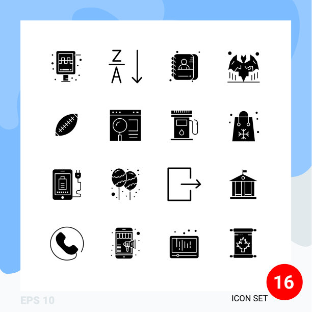现代集16个立体象形文字和符号等图片下载