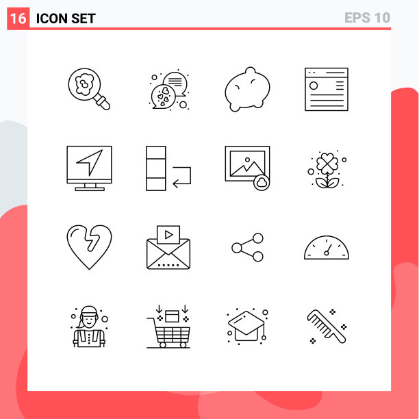 主题提纲和可编辑符号图片下载