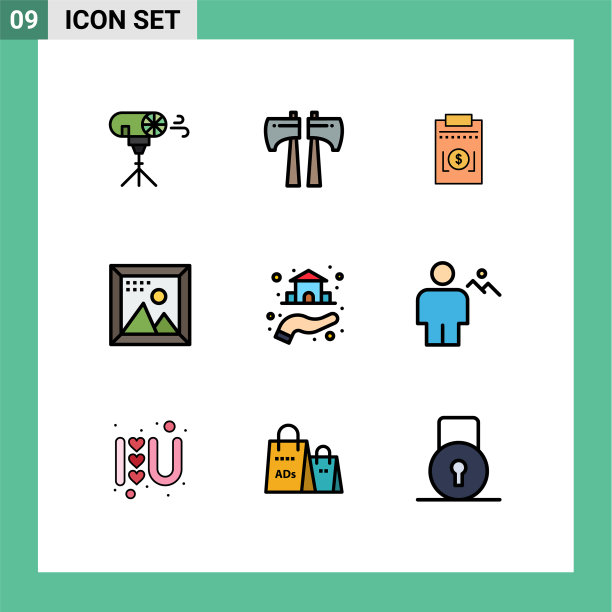 9个创意图标现代符号和符号真实图片下载