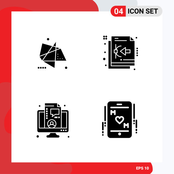 现代集4个立体象形文字之图片下载