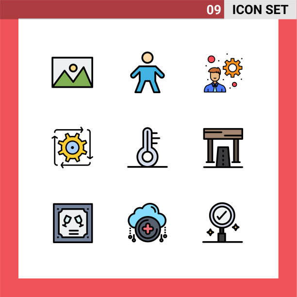 9 .创意图标的现代标志和符号图片下载