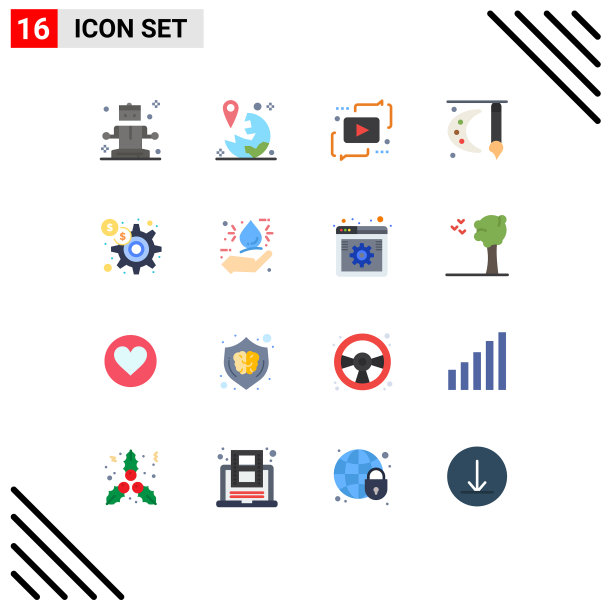 16组现代平面颜色设置水彩图片下载