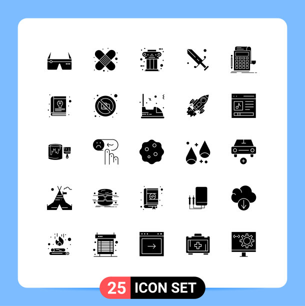 为网络和移动设置的25个通用实体符号图片下载