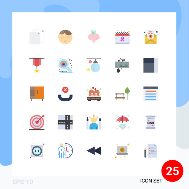 为媒体设置25个现代UI图标符号图片下载