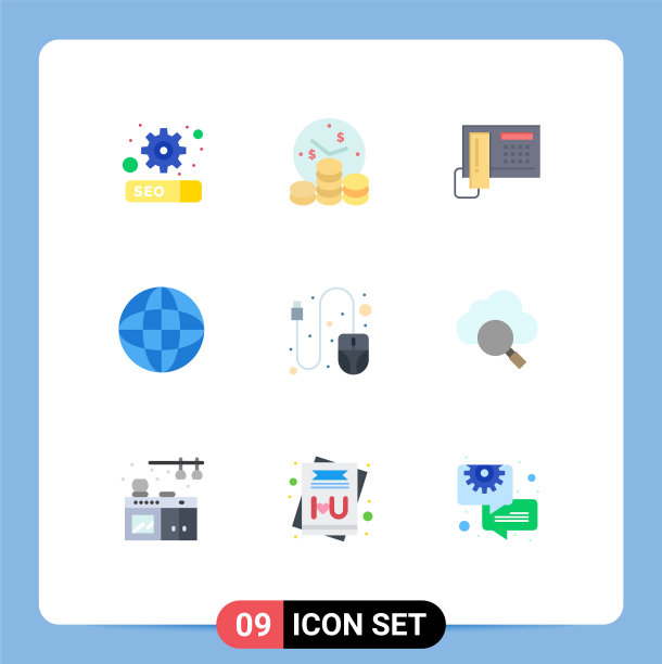 通用图标符号组9现代扁平图片下载