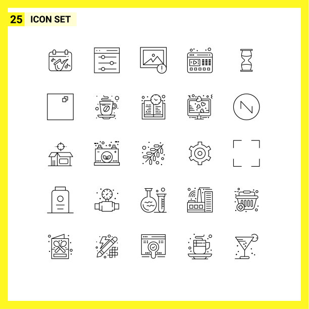 现代设25行象形钟图片下载