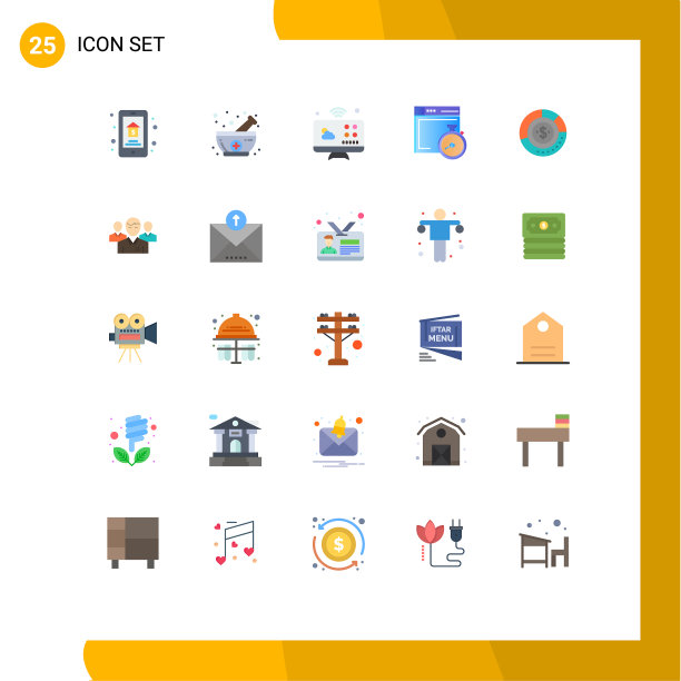 25平色概念的网站移动和图片下载