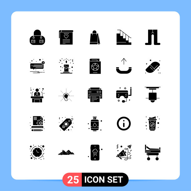 组25现代固体象形文字设置聊天图片下载