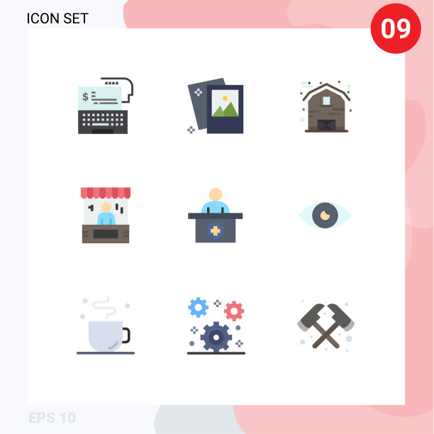 9 .主题平色和可编辑的符号图片下载