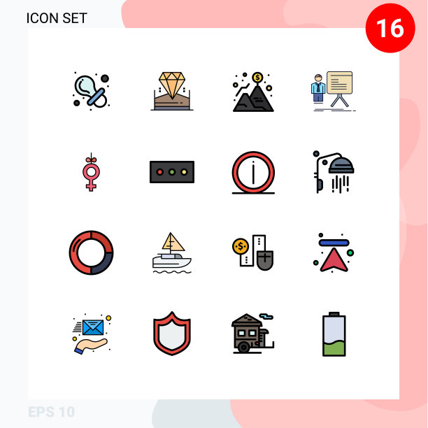 组16现代平面颜色填充线条集图片下载