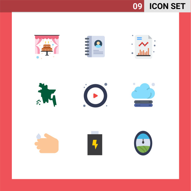 装9个创意平色云玩图片下载