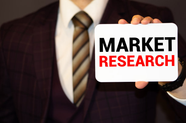 市场研究图片下载