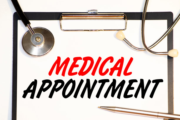 每日的医疗预约计划图片下载