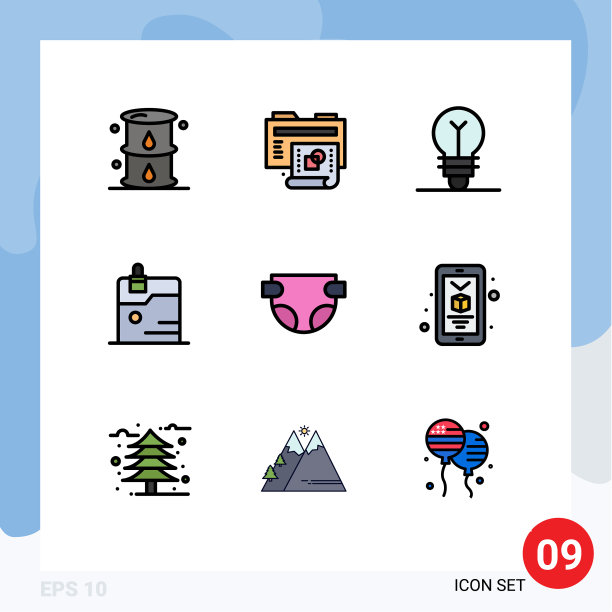 包装9个现代填充线和平色标志图片下载