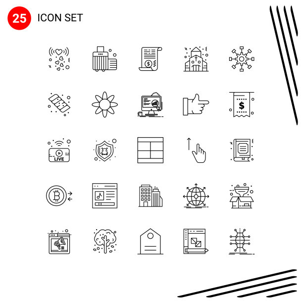 现代集25行象形文字之图片下载