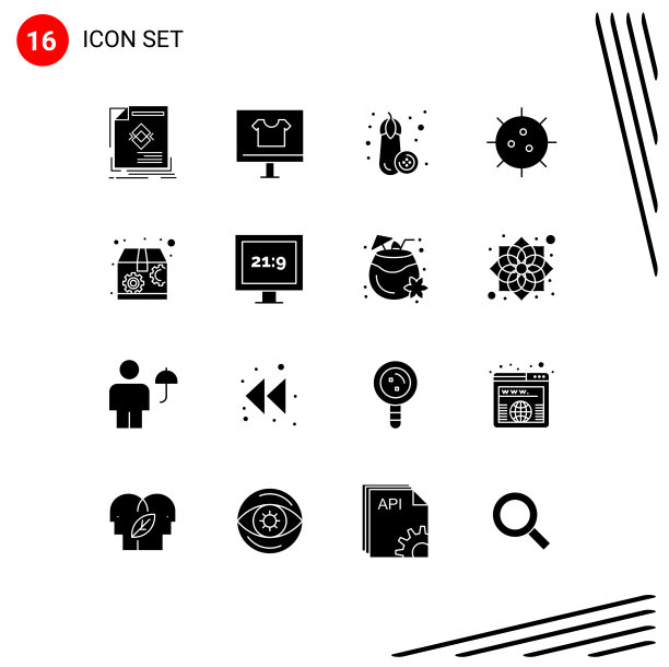 设置16个现代的UI图标符号标志的细菌图片下载