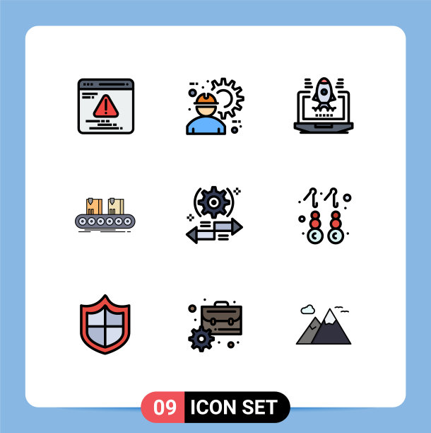 为卷筒纸设置9种通用填充线平面颜色图片下载