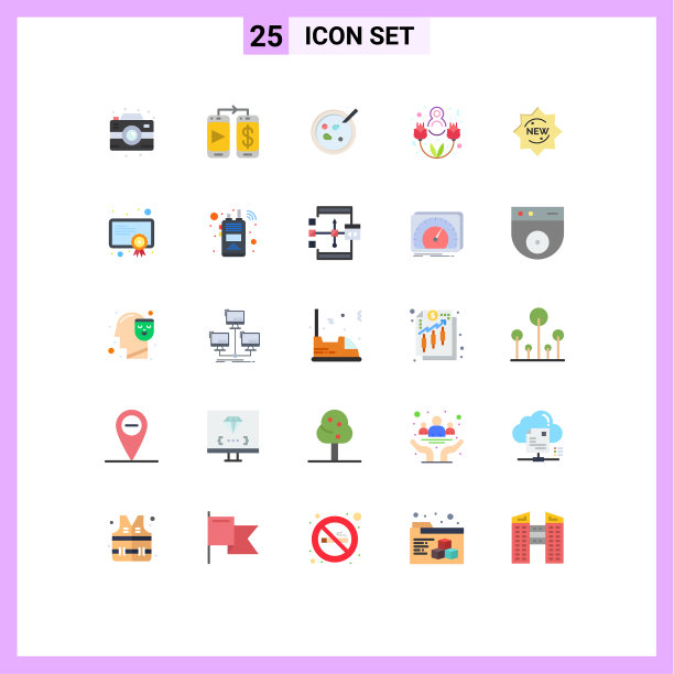 适用于网络和移动的25种通用平面颜色图片下载