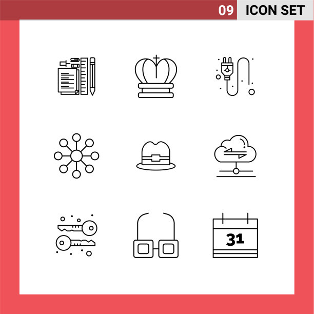 集团9现代轮廓设置的男子帽子帝国图片下载