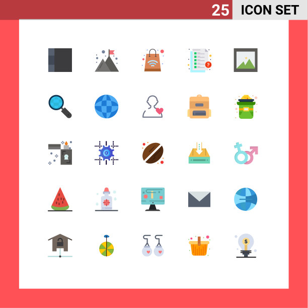 移动界面平色设25个象形图图片下载